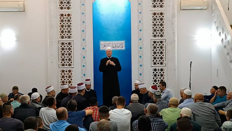 Upriličen centralni mevlud povodom 12. rebi'ul-evvela, dana rođenja Muhammeda a.s.
