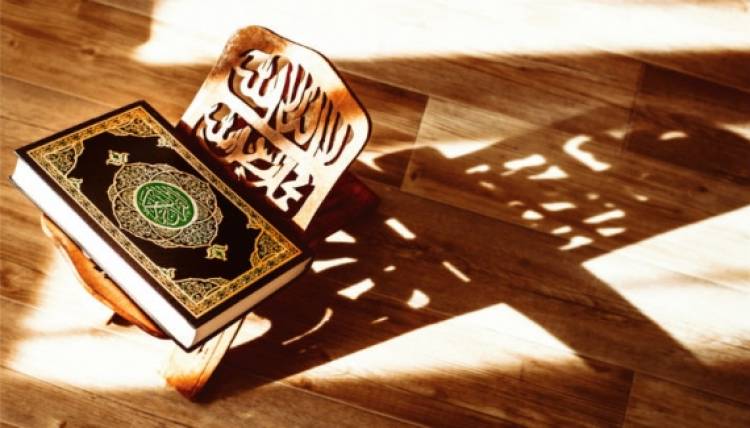 Kur'an je Allahova gozba