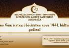 Sretna nova 1441. hidžretska godina!