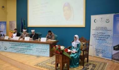 Drugo takmičenje u hifzu 30. džuza plemenitog Kur'ana na nivou Rijaseta IZ u BiH