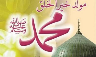 Aktivnosti u Medžlisu povodom 12. rebi'ul-evvela